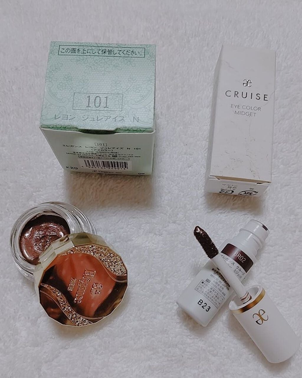 アイカラー ミジェット/エレガンス クルーズ/ジェル・クリームアイシャドウを使ったクチコミ(6枚目)