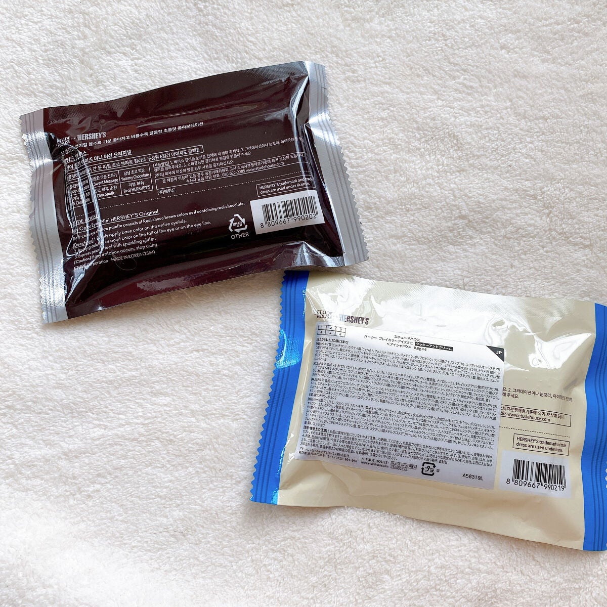 ハーシー プレイカラーアイズミニ/ETUDE/アイシャドウパレットを使ったクチコミ(5枚目)