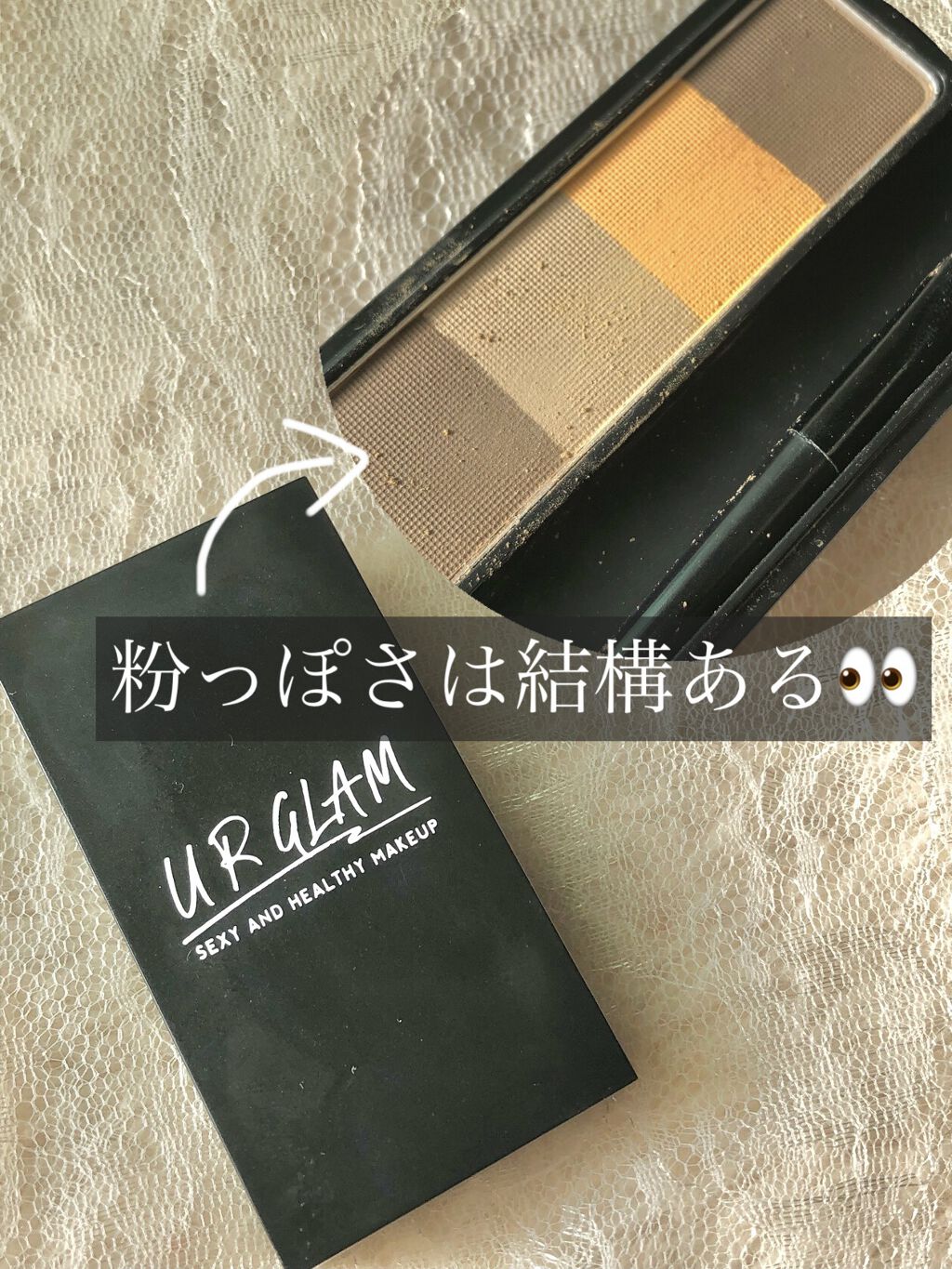 UR GLAM　EYEBROW POWDER a /U R GLAM/パウダーアイブロウを使ったクチコミ（3枚目）