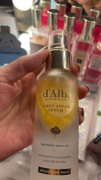 プロディジュー オイル/ニュクス/フェイスオイルを使ったクチコミ(3枚目)