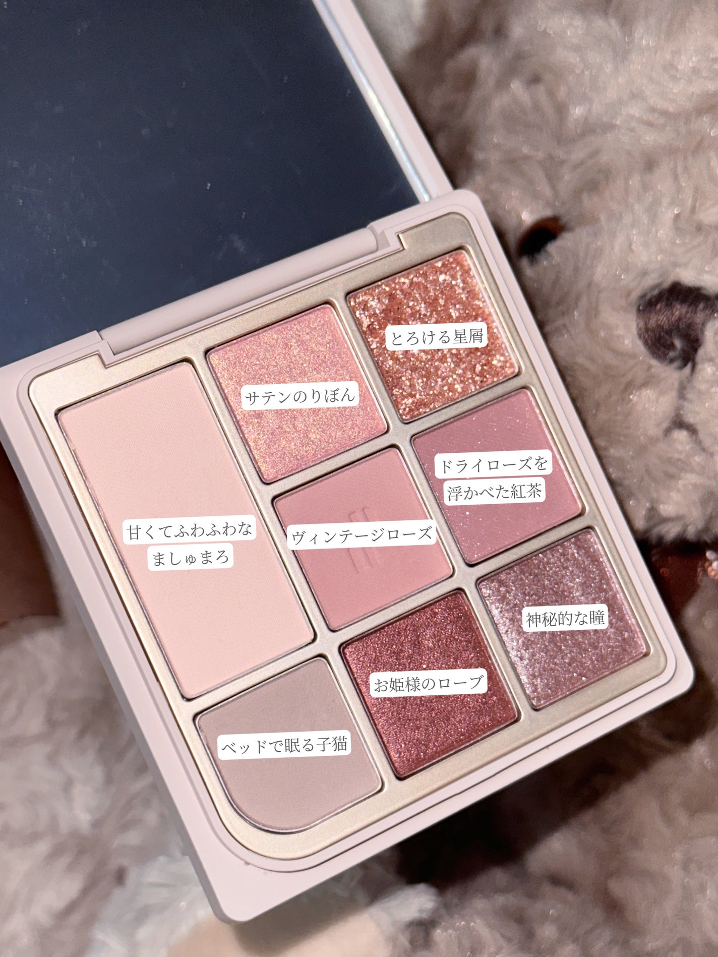 ドットオンムードアイパレット/Heart Percent/アイシャドウパレットを使ったクチコミ(3枚目)