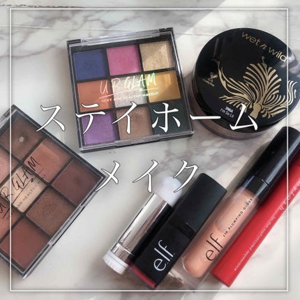 リップ プランピング グロス/e.l.f. Cosmetics/リップグロスを使ったクチコミ(1枚目)
