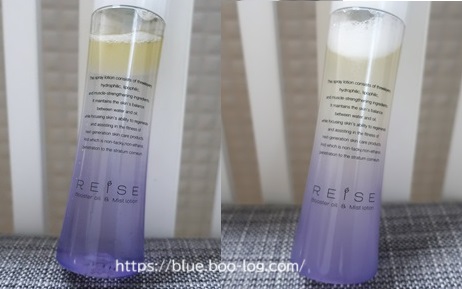 ライゼ ブースターオイル ミスト化粧水 120ml/REISE/ミスト状化粧水を使ったクチコミ（2枚目）