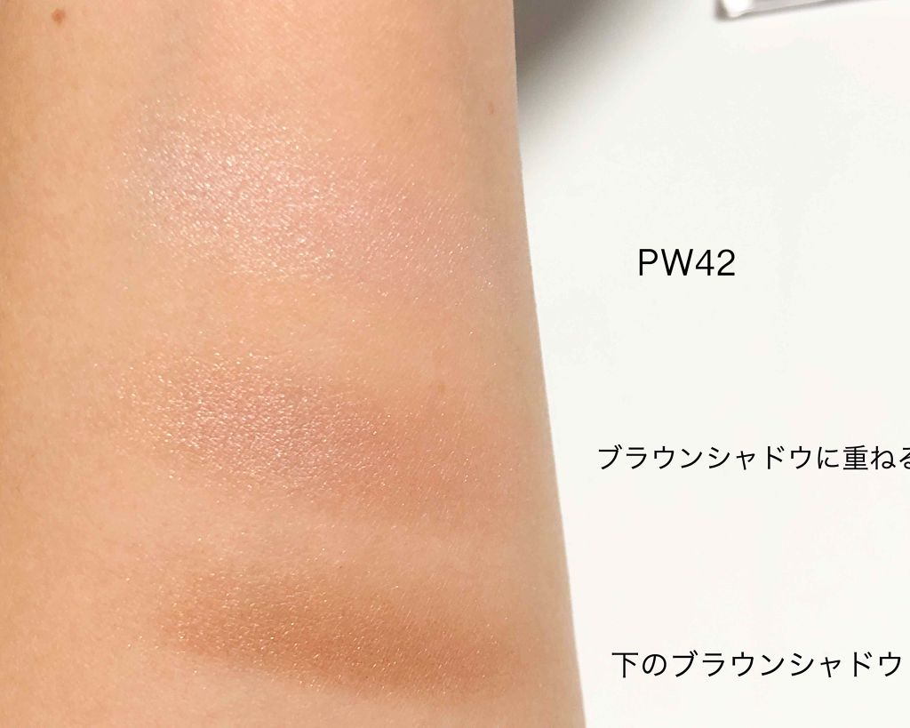 【旧品】パウダーチークス/キャンメイク/パウダーチークを使ったクチコミ(3枚目)