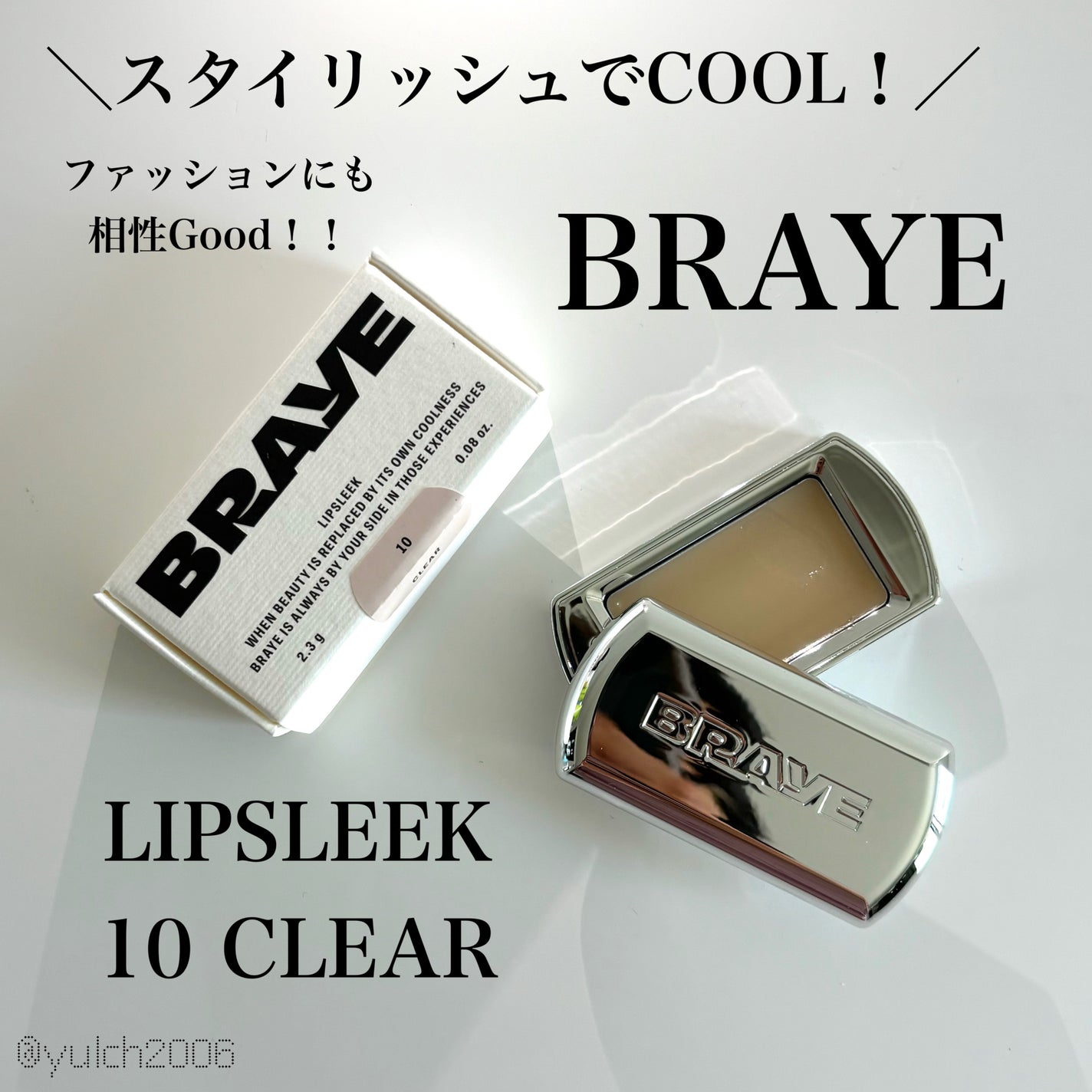 BRAYE LIPSLEEK/BRAYE/口紅を使ったクチコミ(1枚目)