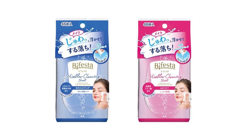 ミセラークレンジングシート セラムモイスト/ビフェスタ/クレンジングシートを使ったクチコミ（1枚目）