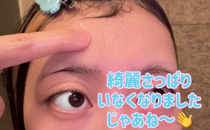 ルルルンクレンジング トーニングバーム CLEAR BLACK/ルルルン/クレンジングバームを使ったクチコミ(9枚目)