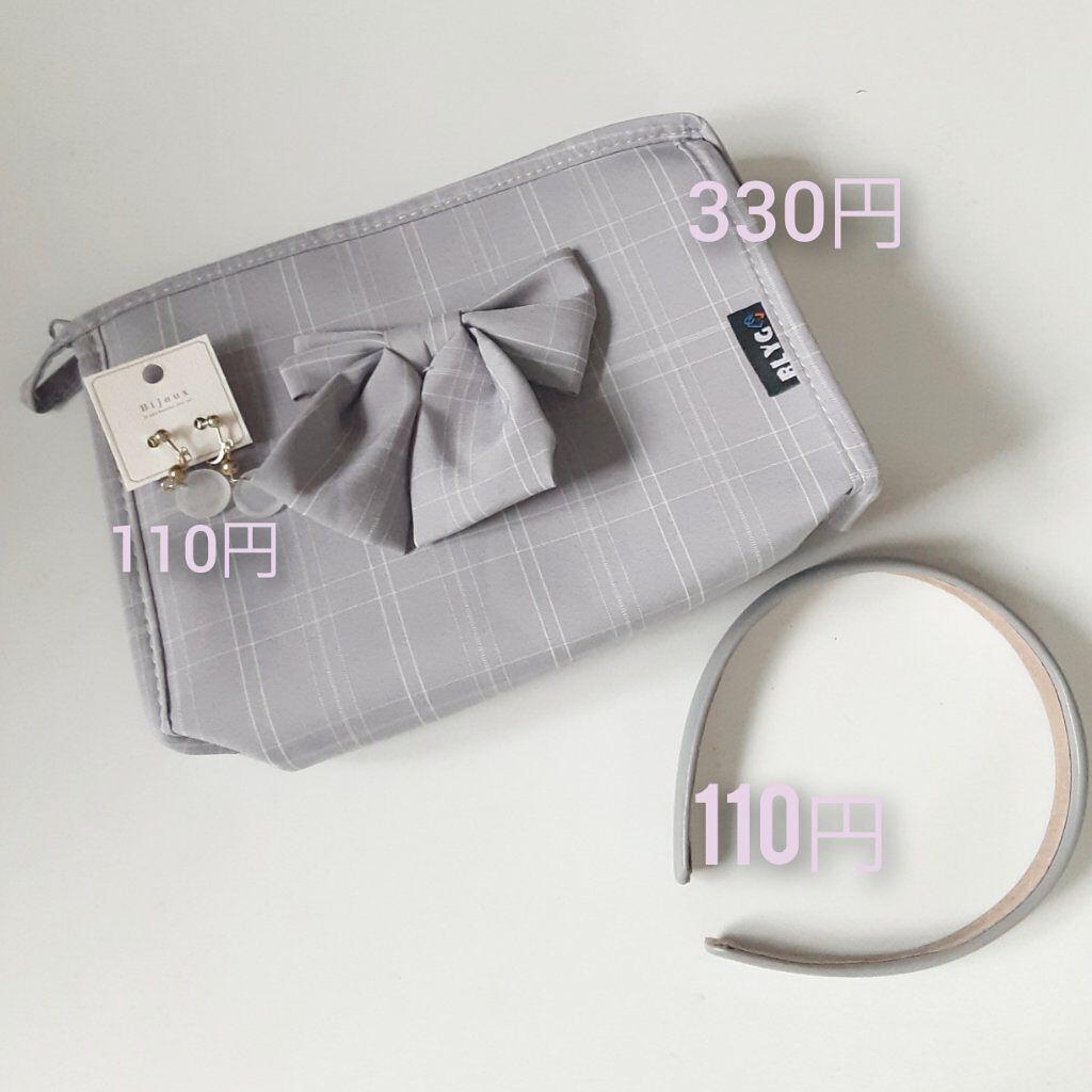 ねね on LIPS 「全てwatts(100円ショップ)で購入しました❁ポーチ?は長..」(1枚目)