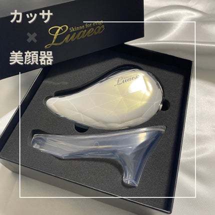 diacrysta diacrysta 美顔器