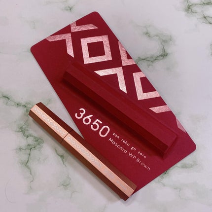 マスカラ WP/3650/マスカラを使ったクチコミ(4枚目)