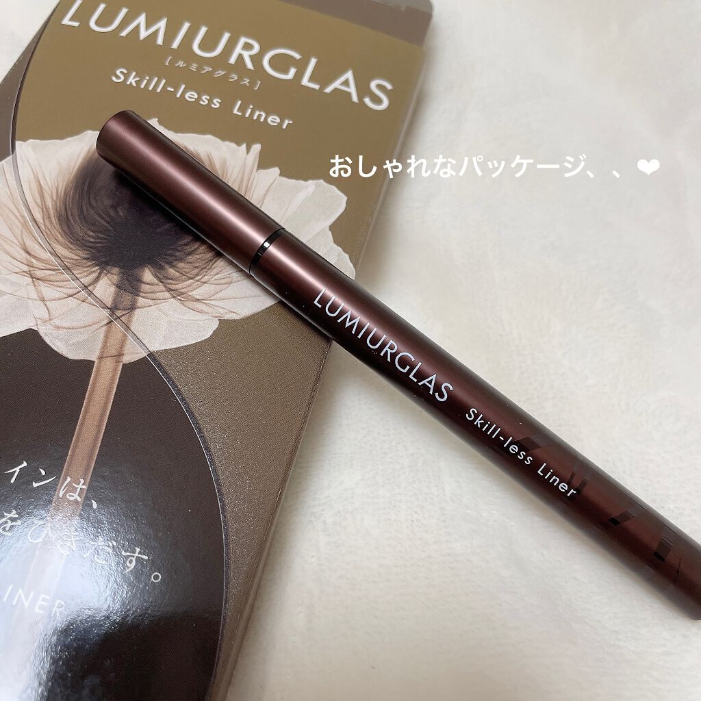 スキルレスライナー/LUMIURGLAS/リキッドアイライナーを使ったクチコミ（2枚目）