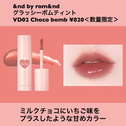 dot.girlã¡ããð on LIPS ã&ndbyrom&ndããã¬ã³ã¿ã€ã³éå®ðð«ïŒâ¿ïŒ¿ïŒ¿ïŒ¿ïŒ¿ïŒ¿ïŒ¿..ãïŒ4æç®ïŒ