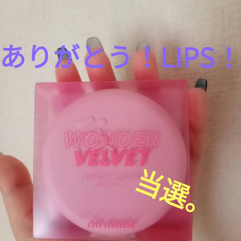 マスクフィットオールカバークッション/TIRTIR(ティルティル)/クッションファンデーションを使ったクチコミ（1枚目）