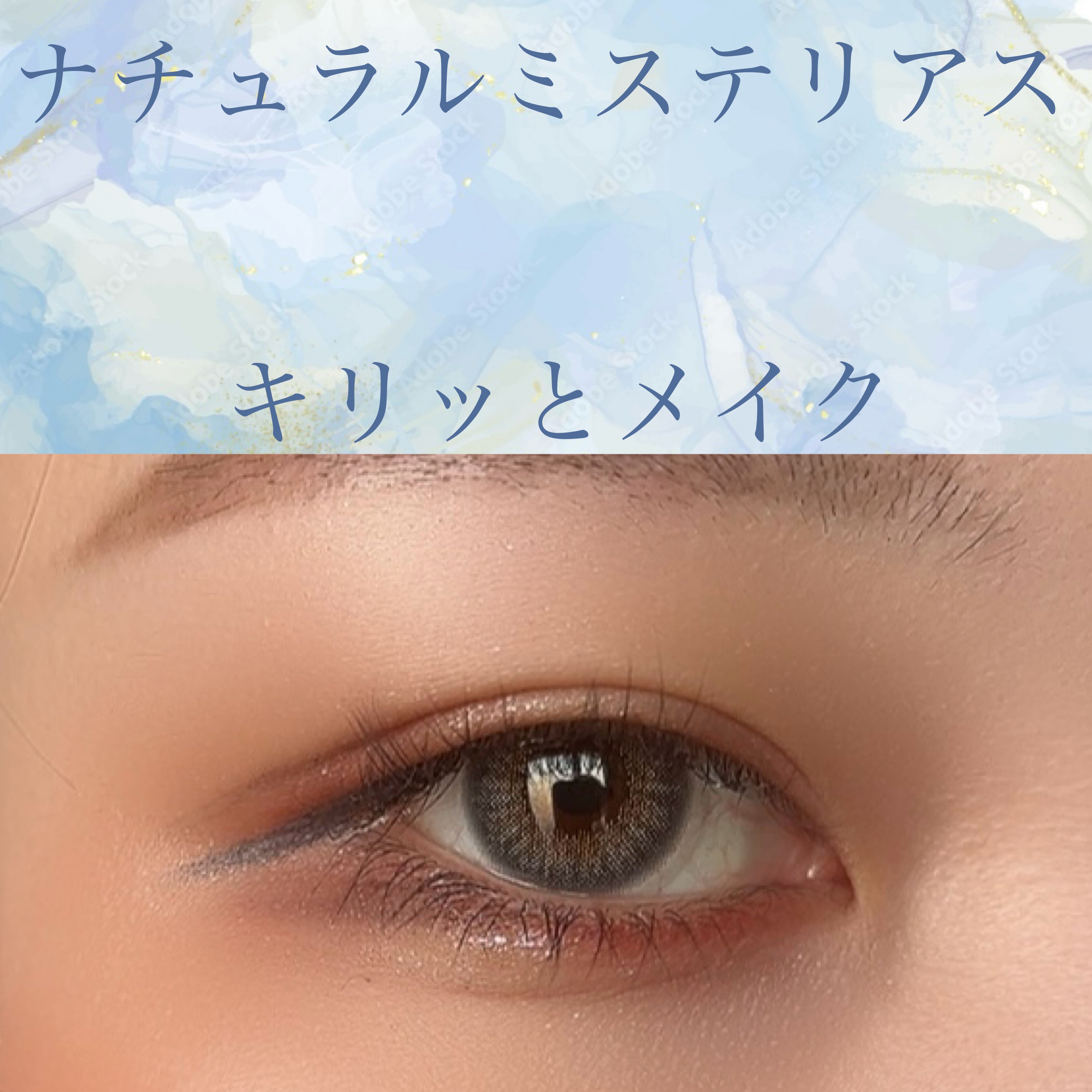 マイクロライナーインク 04 Navy/SHISEIDO/ペンシルアイライナーを使ったクチコミ（1枚目）