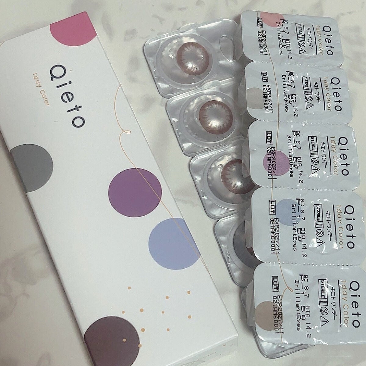 キエトワンデーカラー/Qieto/カラーコンタクトレンズを使ったクチコミ(5枚目)