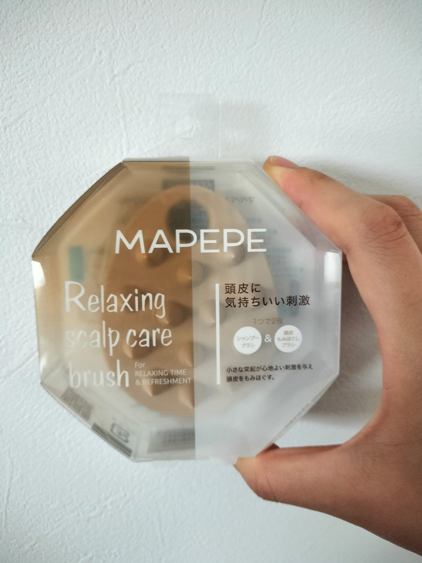 リラクシングスカルプケアブラシ/マペペ/スカルプブラシを使ったクチコミ(1枚目)