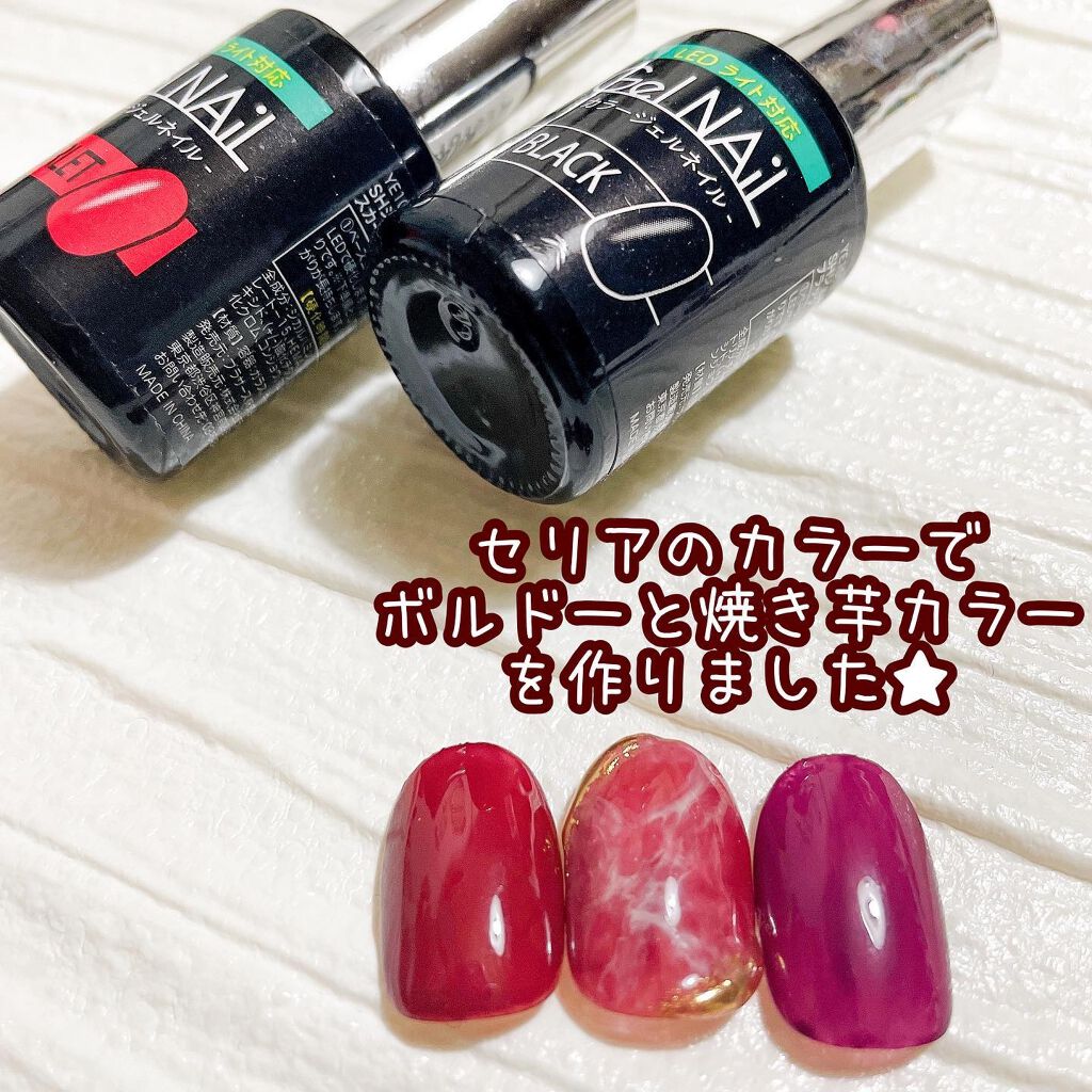 minoa on LIPS 「こんばんは💓みのあです✨他のネイルデザインインスタで👇🏻@mi..」(2枚目)