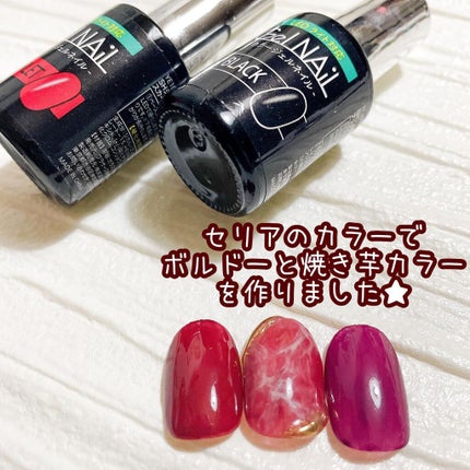 minoa on LIPS 「こんばんは💓みのあです✨他のネイルデザインインスタで👇🏻@mi..」(2枚目)