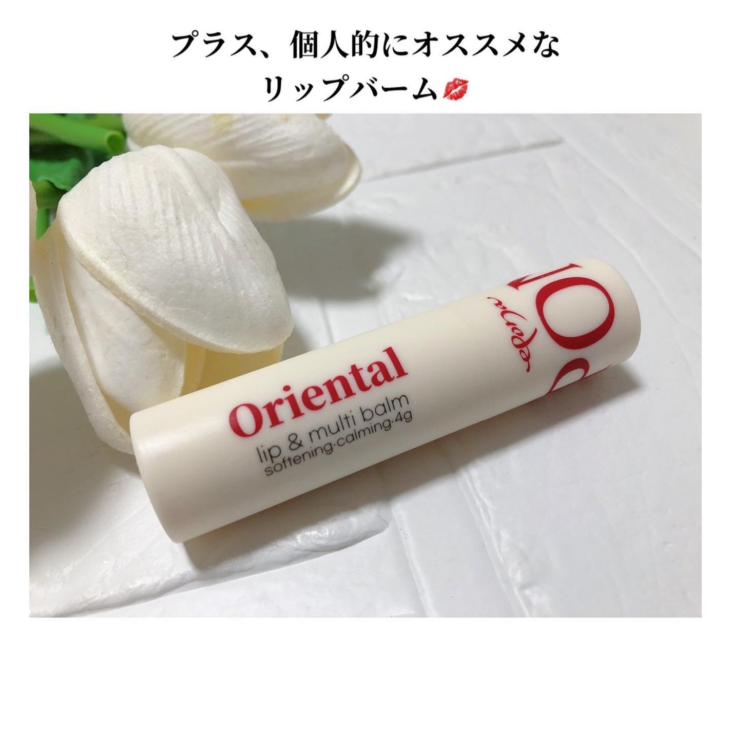 ノーセバムミントブラーパウダー /Vertty/ルースパウダーを使ったクチコミ(6枚目)