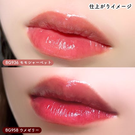 ããã±ã¢ã°ããŒã¢ãã/shu uemura/å£çŽ
ã䜿ã£ãã¯ãã³ãïŒ5æç®ïŒ