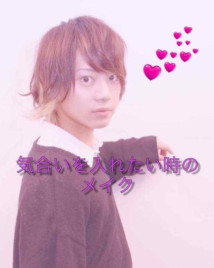 リップ モイストシャイン アップル/ヴァセリン/リップケアを使ったクチコミ(1枚目)