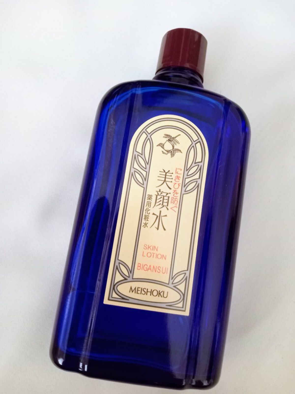 明色美顔水 薬用化粧水/美顔/化粧水を使ったクチコミ(5枚目)