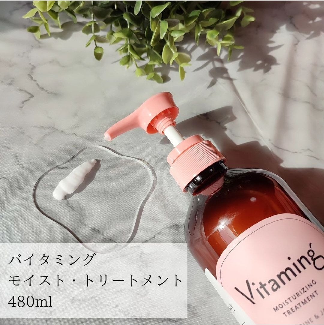 かぼちゃん🎃 美容垢フォロバ◎ on LIPS 「私史上最高の香り♡♡♡/∷∷∷∷∷∷∷∷∷∷∷∷∷∷∷∷∷∷∷..」(3枚目)