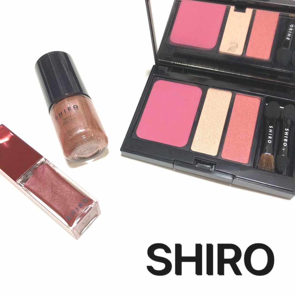 ホリデーコレクション2019 メイクアップキット（レディ）/SHIRO/メイクアップキットを使ったクチコミ（1枚目）