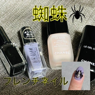 UR GLAM　COLOR NAIL SELECTION/U R GLAM/マニキュアを使ったクチコミ（1枚目）