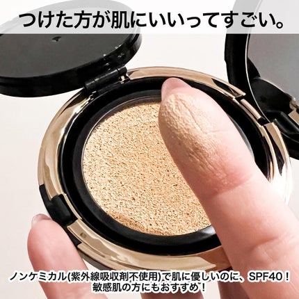 オリジナル ピュア セラム カバーアップ クッション/bareMinerals/クッションファンデーションを使ったクチコミ(5枚目)