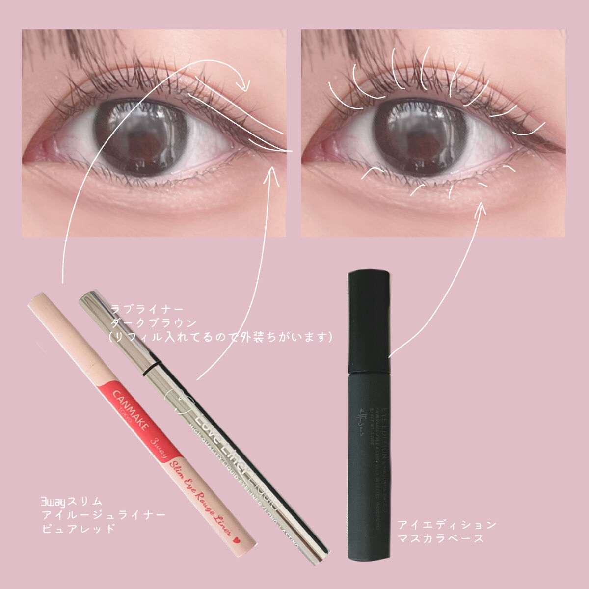 パールグロウハイライト/CEZANNE/パウダーハイライトを使ったクチコミ（3枚目）