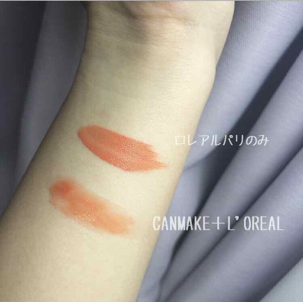 ルージュシグネチャー /ロレアル パリ/リップグロスを使ったクチコミ（2枚目）