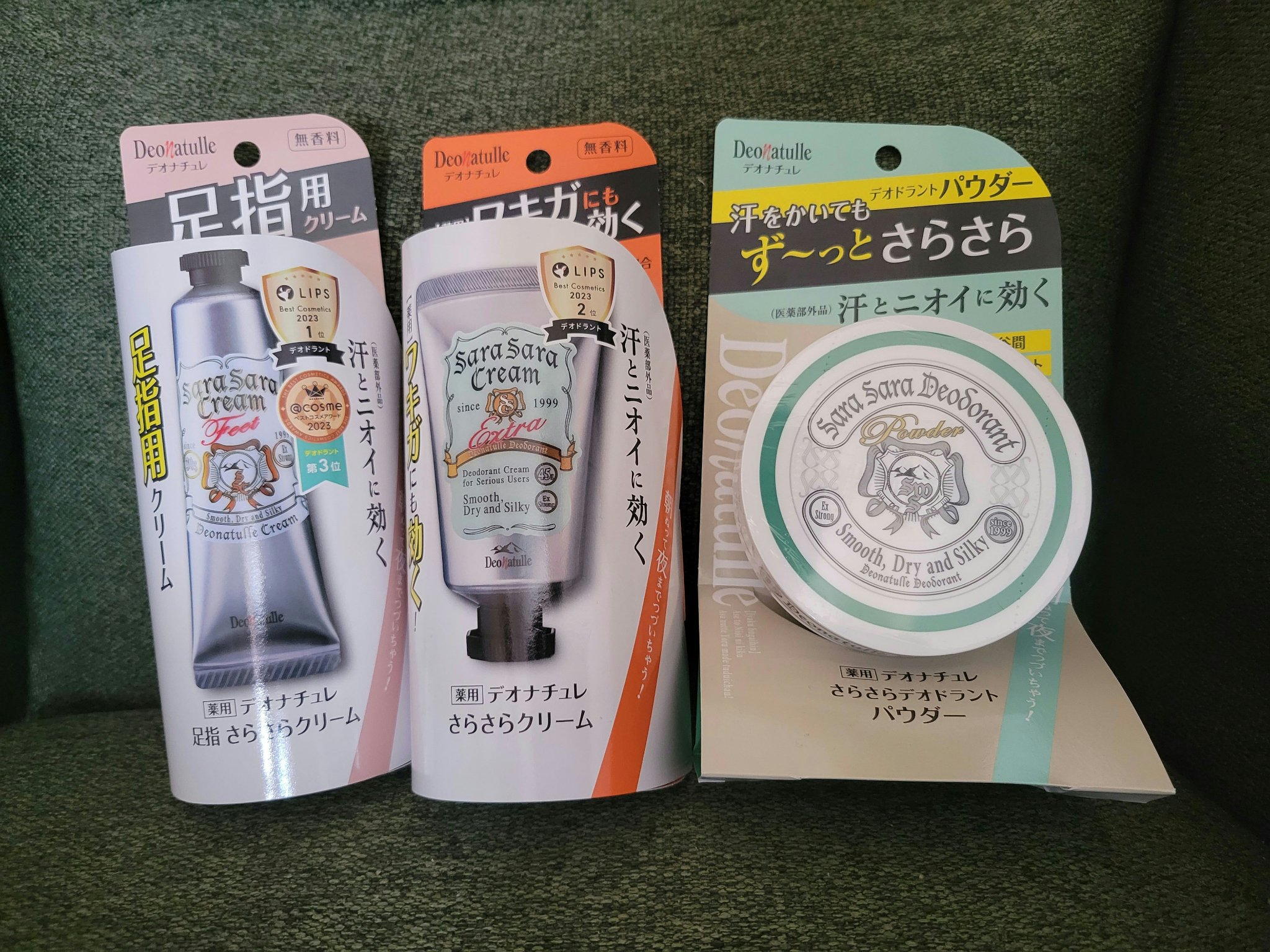 薬用さらさらデオドラントパウダー/デオナチュレ/デオドラント・制汗剤を使ったクチコミ（1枚目）