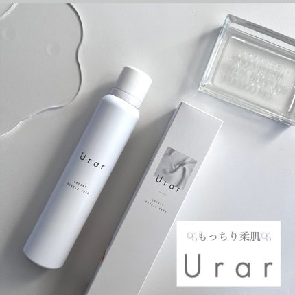 クリーミーバブルウォッシュ/Urar /泡洗顔を使ったクチコミ(1枚目)