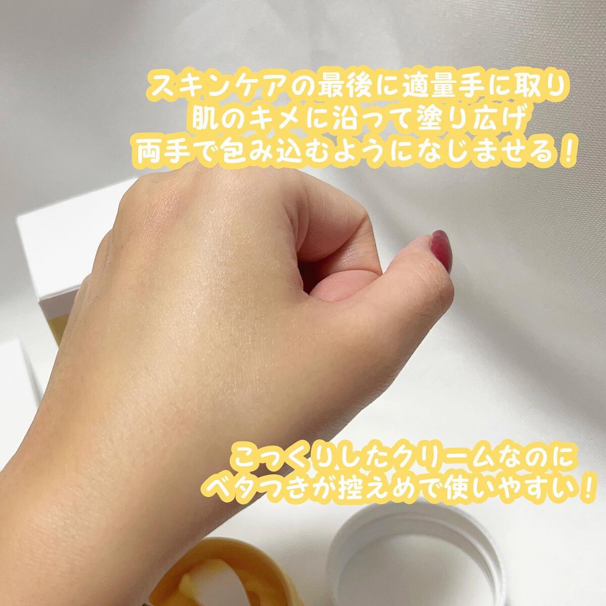 バイタルエッセンス/inersential/美容液を使ったクチコミ(7枚目)