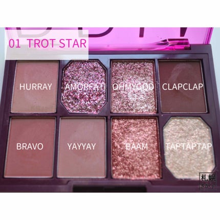 ファイナルシャドウパレット4/BBIA/アイシャドウパレットを使ったクチコミ(3枚目)