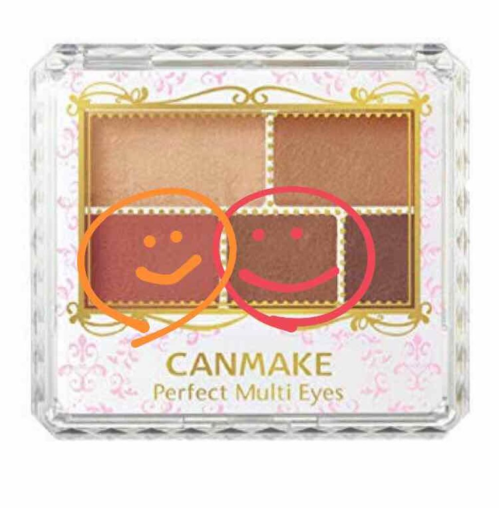 ローヤルゼリー配合 栄養ローション/DAISO/美容液を使ったクチコミ（2枚目）