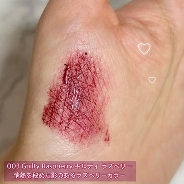 ザ マスカラ　インテンス ラッシュ 003 Guilty Raspberry/ADDICTION/マスカラの画像