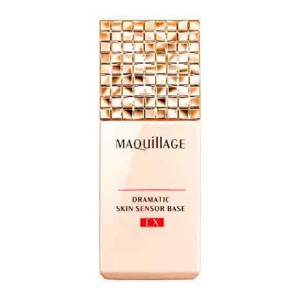 ドラマティックスキンセンサーベース EX/マキアージュ/化粧下地を使ったクチコミ(1枚目)