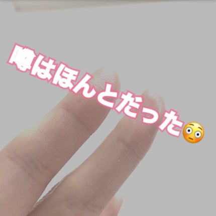 ニベアクリーム/ニベア/ボディクリームを使ったクチコミ(1枚目)