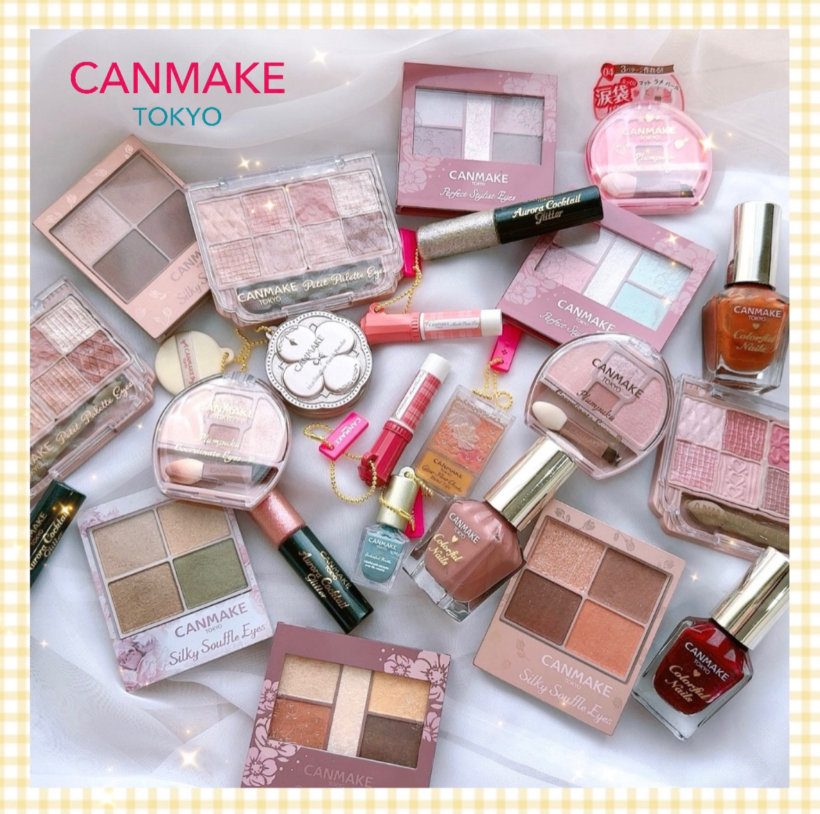 プティパレットアイズ/キャンメイク/パウダーアイシャドウを使ったクチコミ（1枚目）