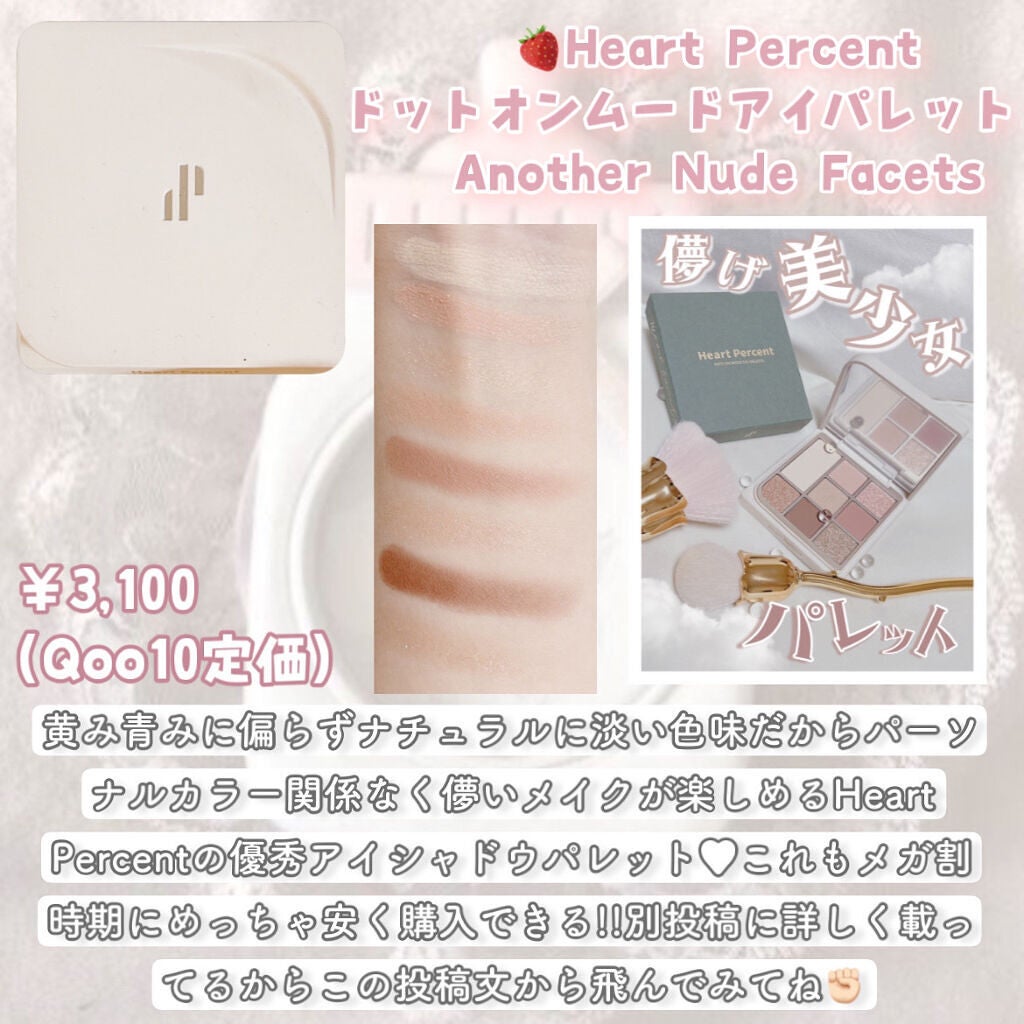 リップスリーピングマスク/LANEIGE/リップバームを使ったクチコミ(6枚目)