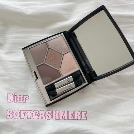 【旧】サンク クルール クチュール/Dior/アイシャドウパレットを使ったクチコミ(1枚目)