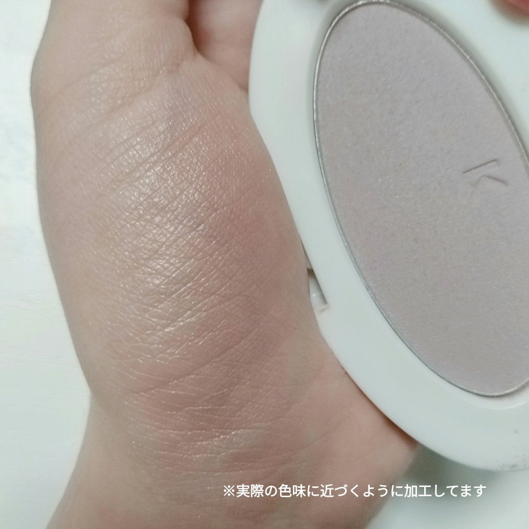 ラブシルクブラッシュ/Laka/パウダーチークを使ったクチコミ(2枚目)