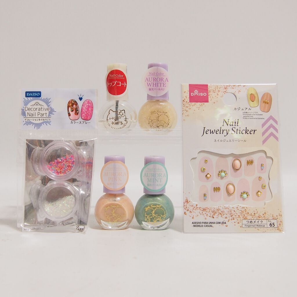 ネイルシール/DAISO/ネイルシールを使ったクチコミ（3枚目）