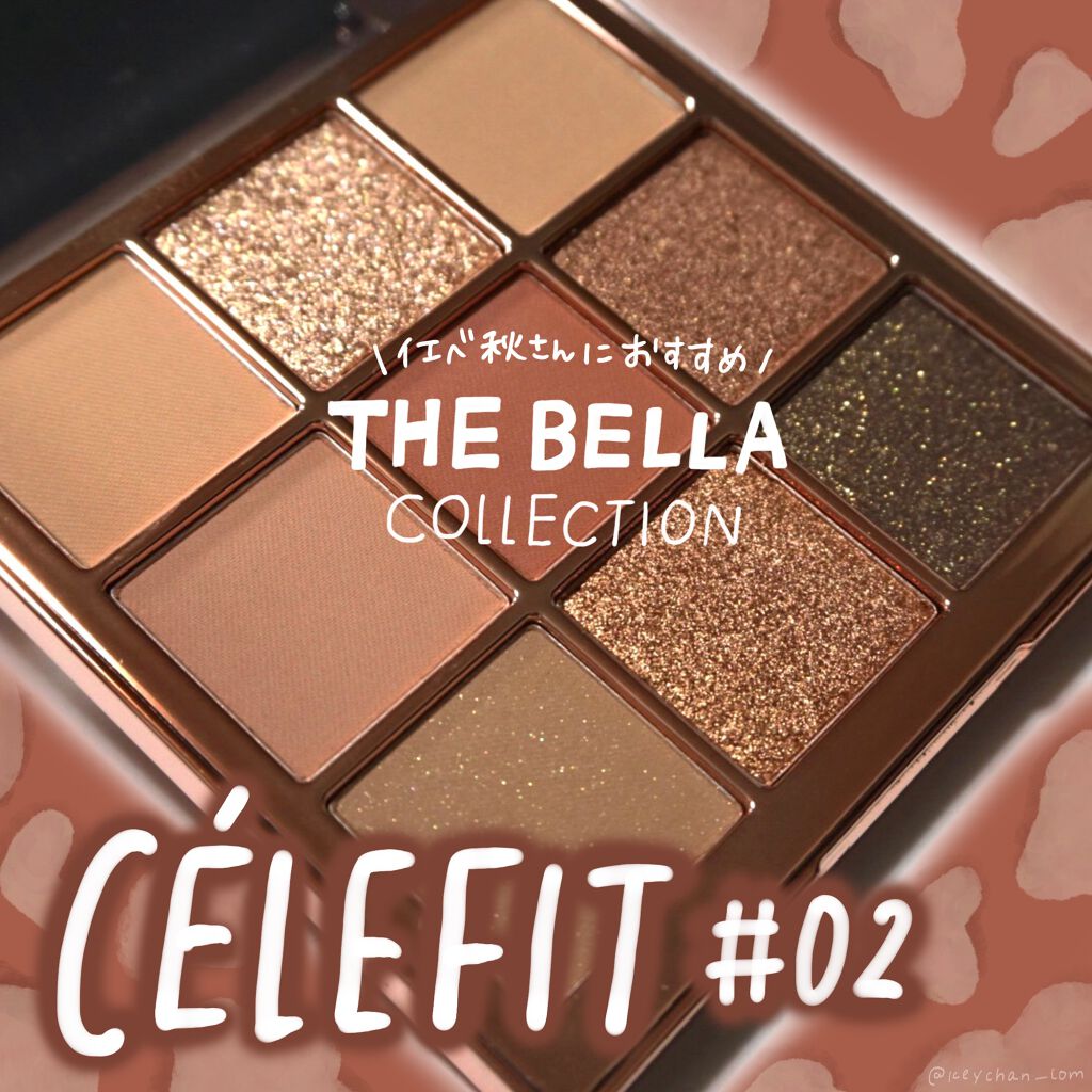 The Bella collection eyeshadow palette/CELEFIT/アイシャドウパレットを使ったクチコミ(1枚目)