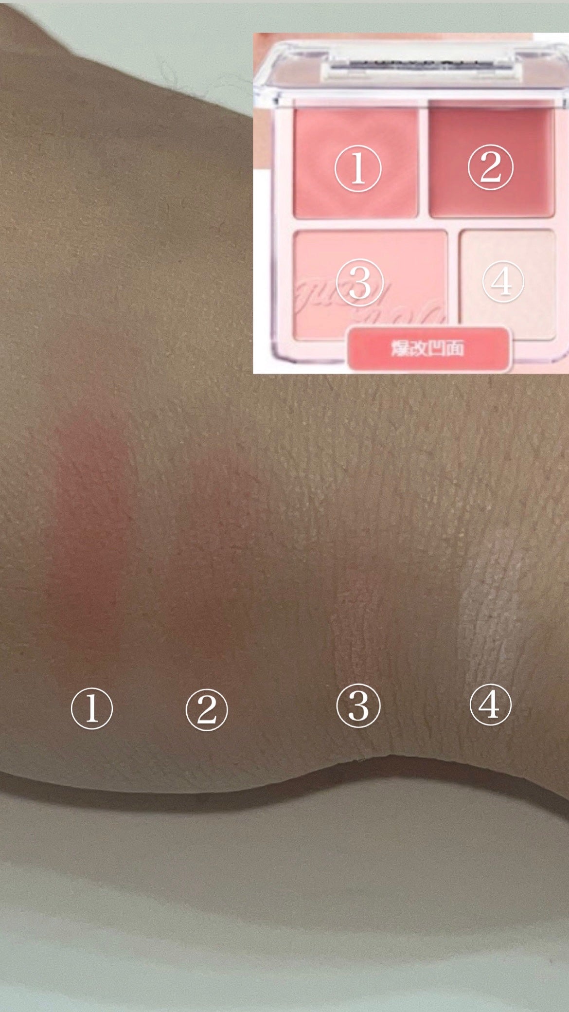 わがままチークハイライター/JUDYDOLL/パウダーチークを使ったクチコミ(2枚目)