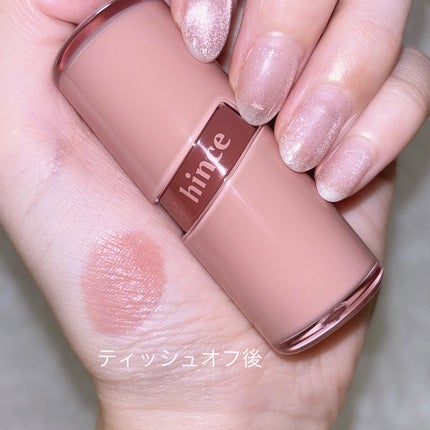 ロウグロウジェルティント/hince/リップティントを使ったクチコミ(2枚目)