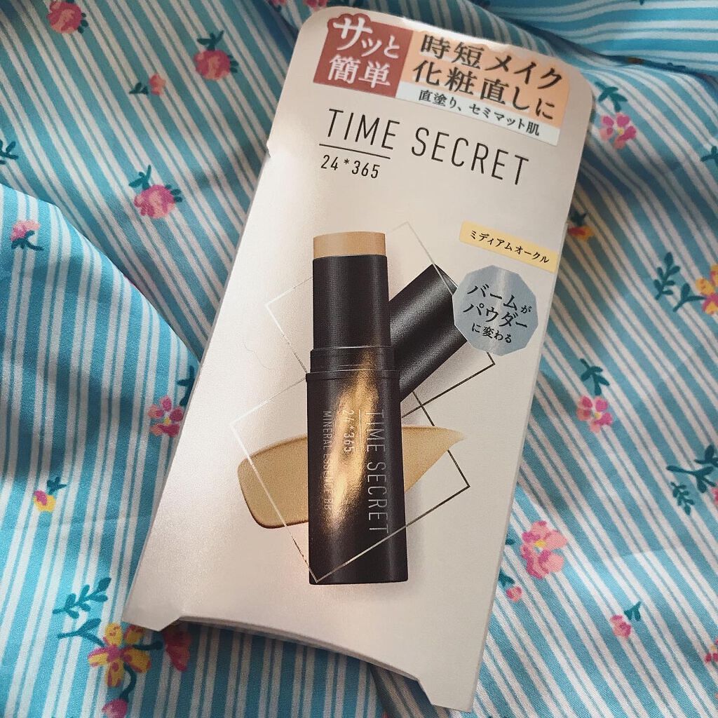 ミネラルエッセンス BB/TIME SECRET/その他ファンデーションを使ったクチコミ（1枚目）