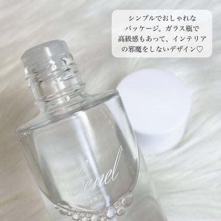 セルフリライアンス ローション/Senel/化粧水を使ったクチコミ(2枚目)
